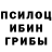 Ecstasy круглые Ruslan Sado
