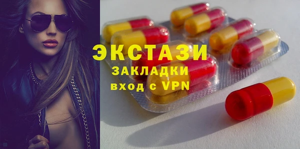 гидра Белоозёрский