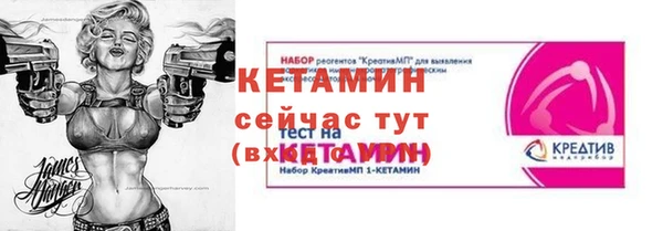 гидра Белоозёрский