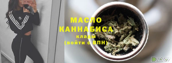 MDMA Premium VHQ Баксан