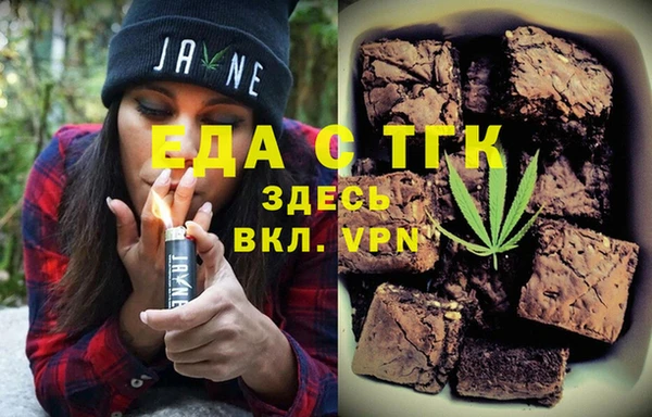 гидра Белоозёрский